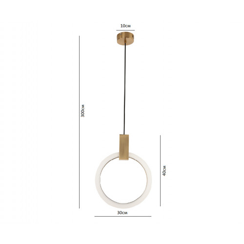 08430-30,20 Подвес Азалия бронза Led 15W Kink Light