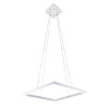 08225,01(4000K) Подвес Альтис белый w60*60 Kink Light