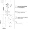 08212,33P(3000K) Подвес Тор мат. золото d40