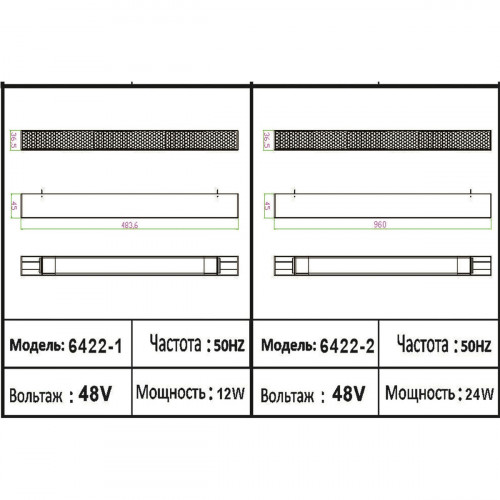 6422-1,19 Светильник Сатори черный Led 15W Kink Light