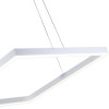 08225,01(4000K) Подвес Альтис белый w60*60 Kink Light