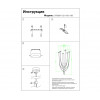 07689A-120+150+180,04 Подвес Лирд коричн. Kink Light