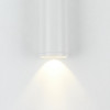 08570-10,01 Светильник Фабио белый Kink Light