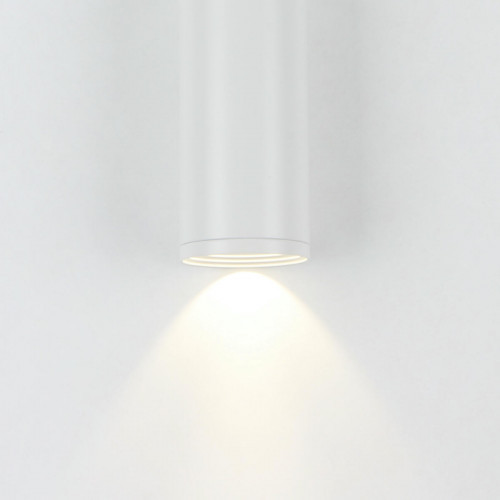 08570-12,01 Светильник Фабио белый Kink Light