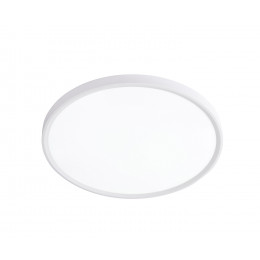05623,01 Светильник Медина белый d23 Led 18W Kink Light