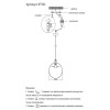 07562-25,21 Подвес Меркурий прозрачный d25 E27 40W Kink Light