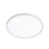 05640,01 Светильник Медина белый d40 Led 32W Kink Light