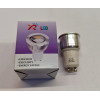 L07670(4000K) Лампа GU10 5W Kink Light