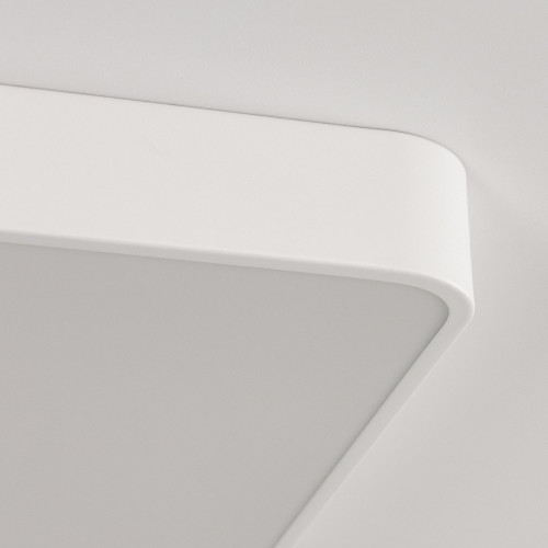 Citilux Купер CL724K95G0 LED RGB Светильник с пультом Белый