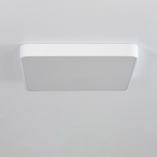 Citilux Купер CL724K95G0 LED RGB Светильник с пультом Белый