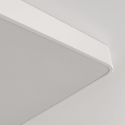 Citilux Купер CL724K95G0 LED RGB Светильник с пультом Белый