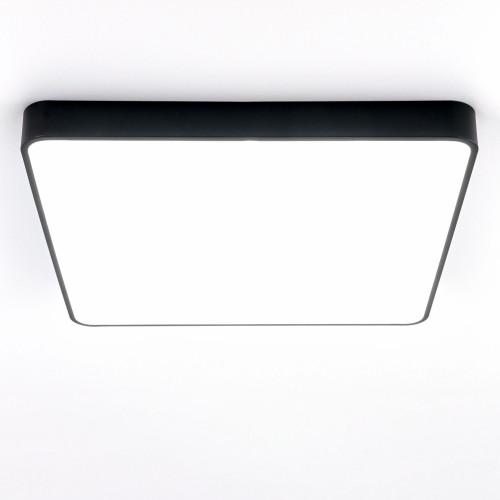 Citilux Купер CL724K105G1 LED RGB Светильник с пультом Чёрный