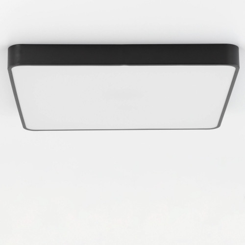 Citilux Купер CL724K105G1 LED RGB Светильник с пультом Чёрный