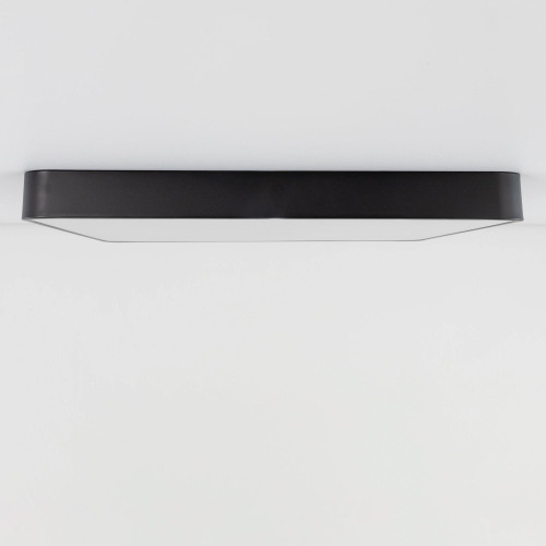 Citilux Купер CL724K105G1 LED RGB Светильник с пультом Чёрный