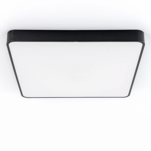 Citilux Купер CL724K105G1 LED RGB Светильник с пультом Чёрный