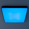 Citilux Купер CL724K105G1 LED RGB Светильник с пультом Чёрный
