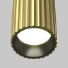Настенный светильник (бра) Maytoni C106WL-02-GU10-BS