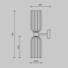 Настенный светильник (бра) Maytoni MOD302WL-02CG