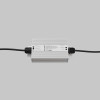 Источник напряжения Led Strip 822001