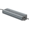 Источник напряжения Voltega PSI008-250W-48V-IP67