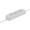 Источник напряжения Led Strip 822018