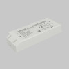 Источник напряжения Led Strip 821031