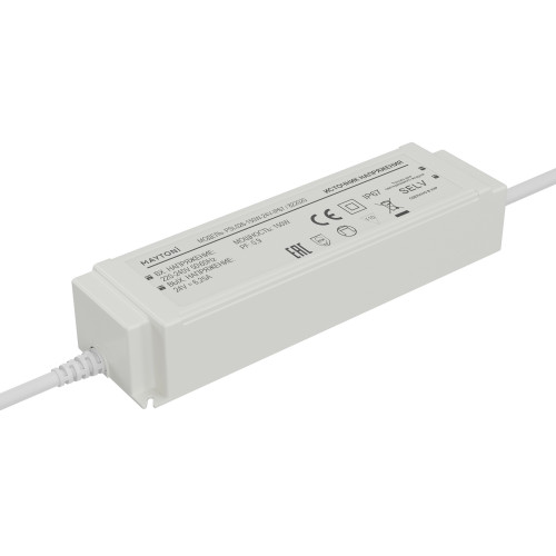 Источник напряжения Led Strip 822020