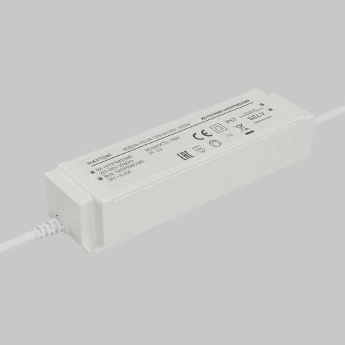 Источник напряжения Led Strip 822020