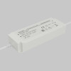 Источник напряжения Led Strip 822021