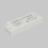 Источник напряжения Led Strip 831015