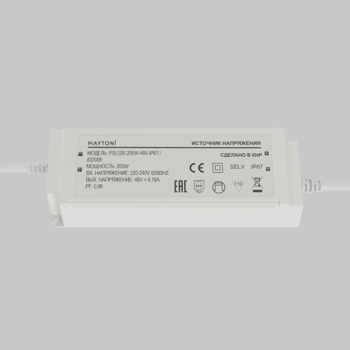 Источник напряжения Led Strip 832009