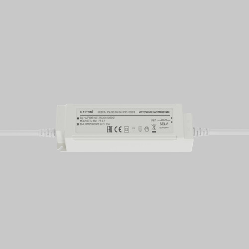 Источник напряжения Led Strip 822016