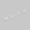 Источник напряжения Led Strip 821034
