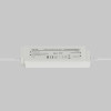 Источник напряжения Led Strip 822017