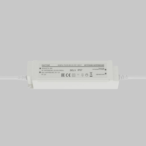 Источник напряжения Led Strip 822017