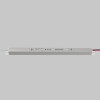 Источник напряжения Led Strip 811018
