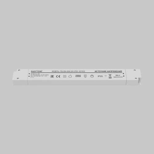 Источник напряжения Led Strip 821033