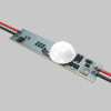Контроллер Lighting control 751003