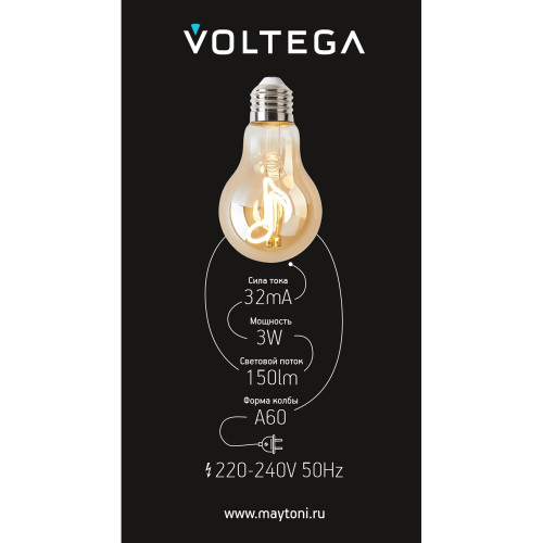 Лампочка Voltega 8582