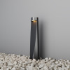 Ландшафтный светильник Outdoor O463FL-L7GF3K