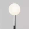 Ландшафтный светильник Outdoor O523FL-L2PT3K