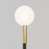 Ландшафтный светильник Outdoor O523FL-L2BS3K