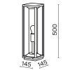 Ландшафтный светильник Outdoor O452FL-01GF1