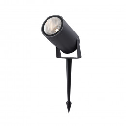 Ландшафтный светильник Outdoor O050FL-L15GR3K