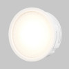 Led модуль Voltega 7206