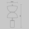 Настольный светильник Maytoni MOD178TL-L11B3K