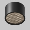 Потолочный светильник Technical C122CL-GX53-B