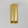 Потолочный светильник Technical C010CL-01MG-N