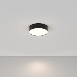 Потолочный светильник Technical C032CL-L32B4K
