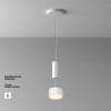 Потолочный светильник Technical C032CL-12W3K-RD-W